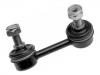 стабилизатор Stabilizer Link:51320-S84-A01