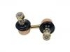 стабилизатор Stabilizer Link:MB808076