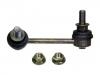 стабилизатор Stabilizer Link:54618-2Y000