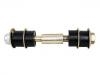 стабилизатор Stabilizer Link:MB241974