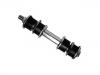 стабилизатор Stabilizer Link:MB527168