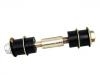 стабилизатор Stabilizer Link:4056A191